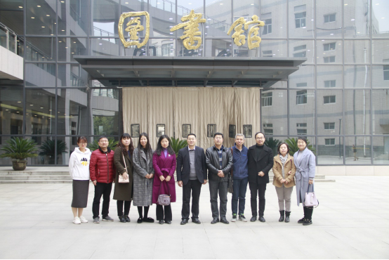 西安科技大學圖書館.png