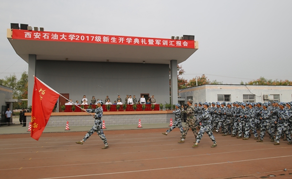 主席臺_MG_9872 - 副本.JPG