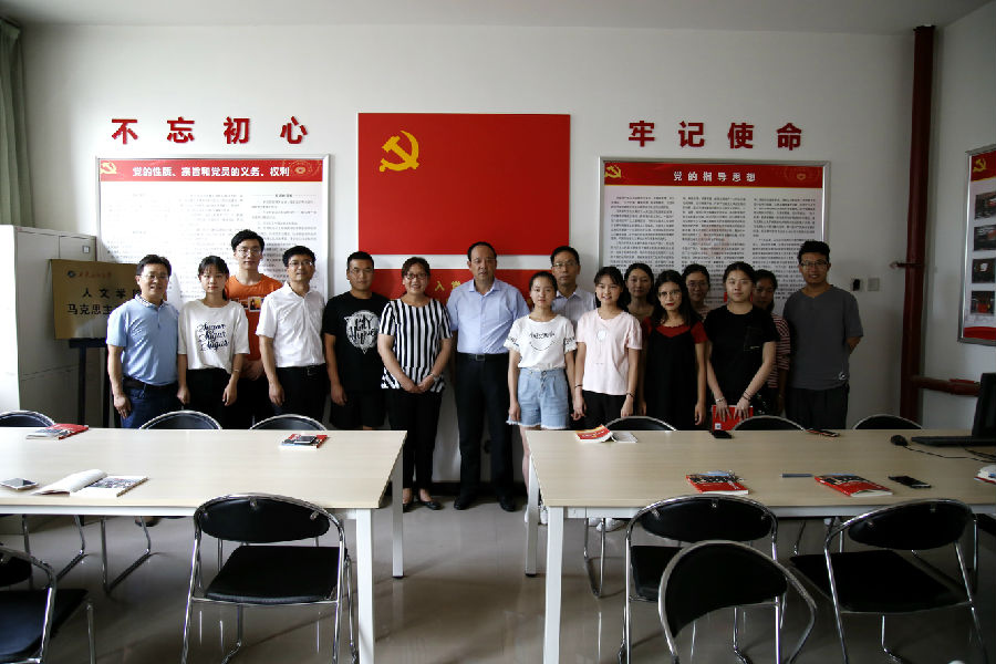 賽書記雷書記合影.JPG