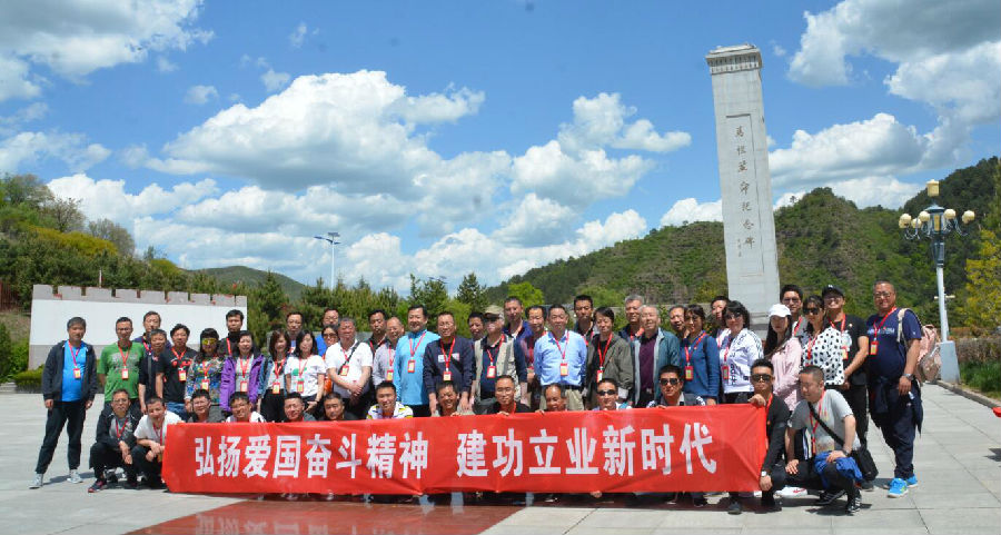 QQ截圖20190514184631.jpg