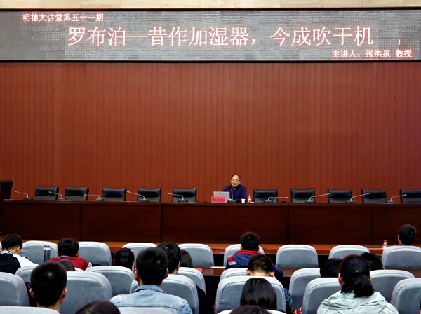 復件 _MG_1415.JPG