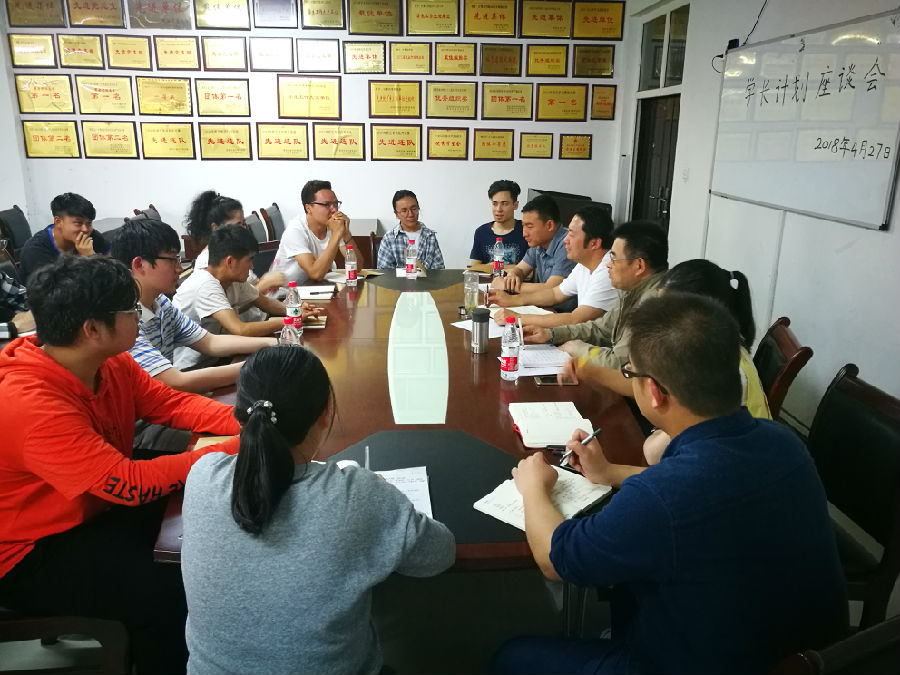 少數(shù)民族學生座談會.jpg
