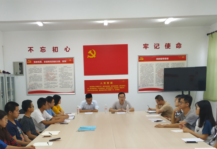 QQ截圖20190625151940.png