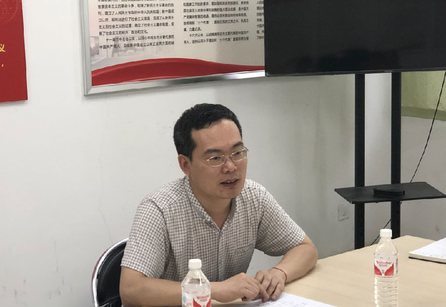 QQ截圖20190625152118.png
