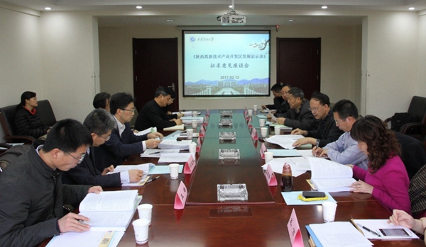 經(jīng)管院.jpg