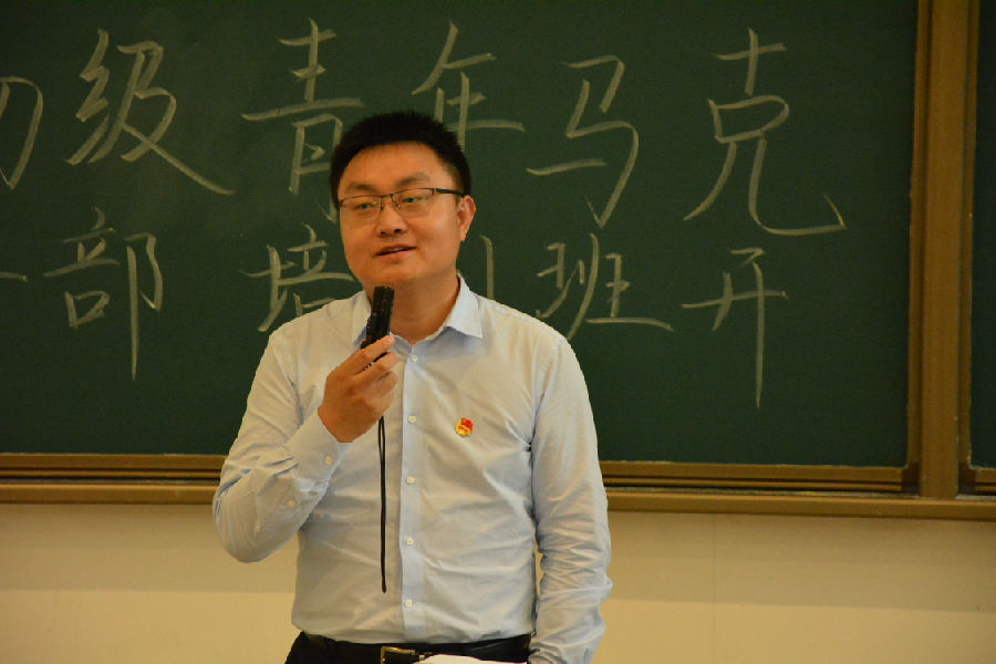 青馬班開班2_副本.jpg