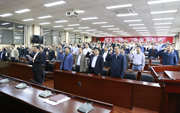 04-1-師德師風—教師節(jié)全體教師集體宣誓2 - 副本.JPG