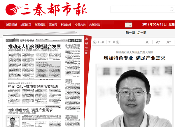 QQ截圖20190613092142.png